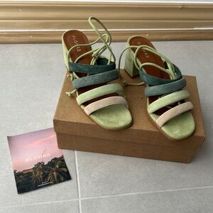 ALOHAS Green and Cream Heels with Strappy Design